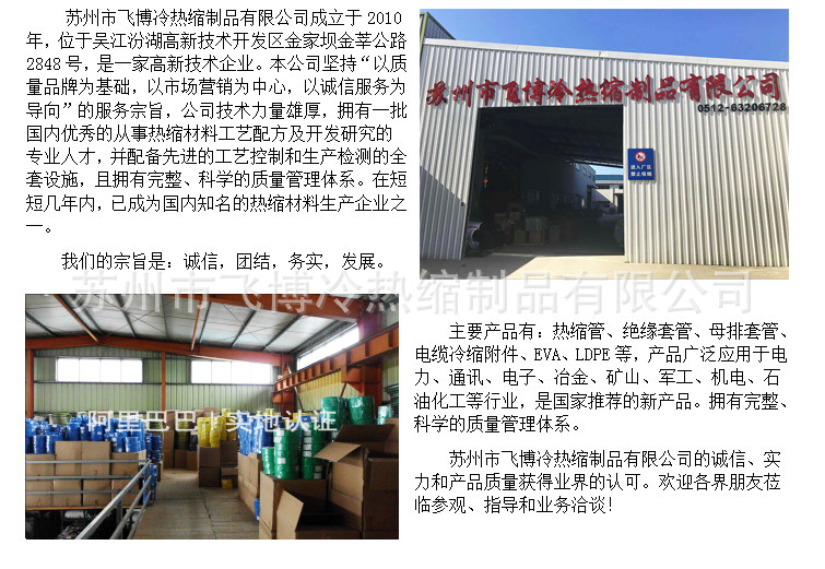 5eec51700b94a.jpg 5a66dd73cdc45.jpg